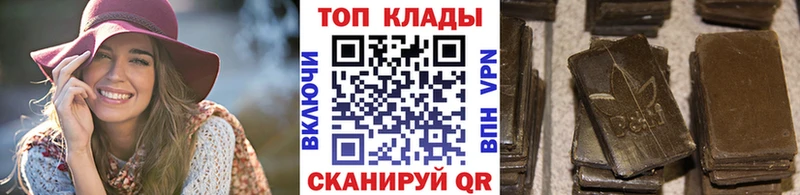 Купить Галлюциногенные грибы МДМА ГАШИШ Канабис Меф мяу мяу Сертолово