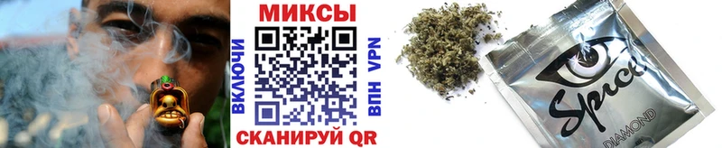 Купить закладки  Сертолово  БУТИРАТ оксана 