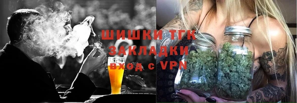 кокаин VHQ Балахна
