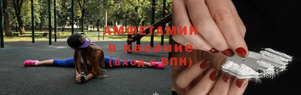 кокаин VHQ Балахна