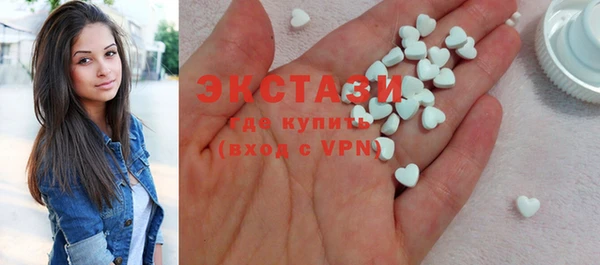 кокаин VHQ Балахна