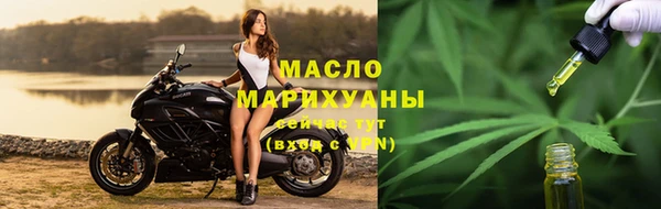 мескалин Балабаново