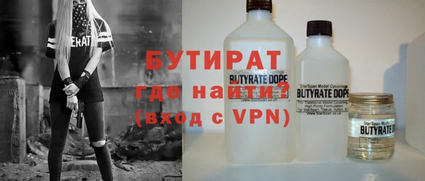 кокаин колумбия Беломорск