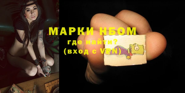 ГАЛЛЮЦИНОГЕННЫЕ ГРИБЫ Белоозёрский
