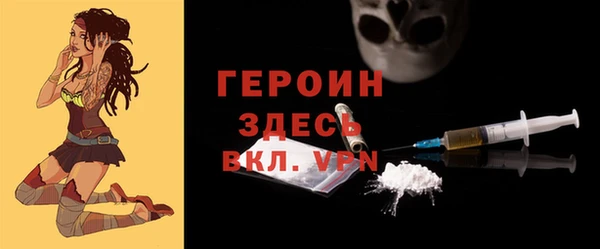 соль ск Баксан