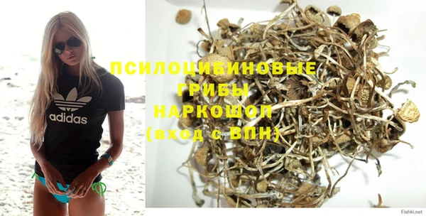 мескалин Балабаново