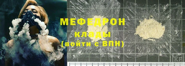 соль ск Баксан
