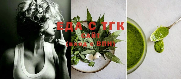 кокаин VHQ Балахна