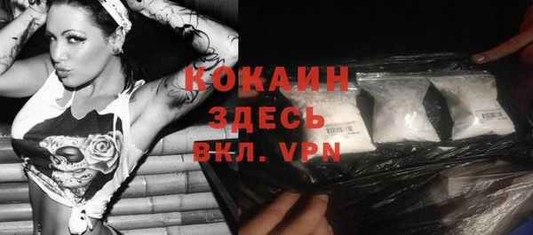 соль ск Баксан