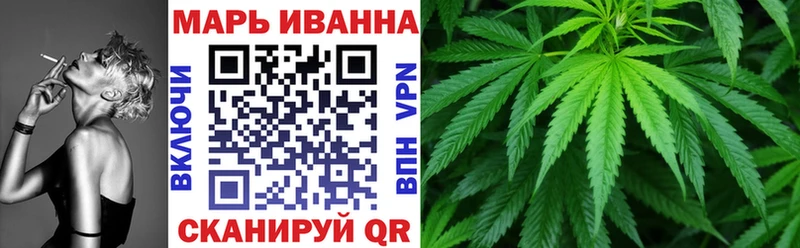 Купить закладки  Сертолово  Конопля планчик 